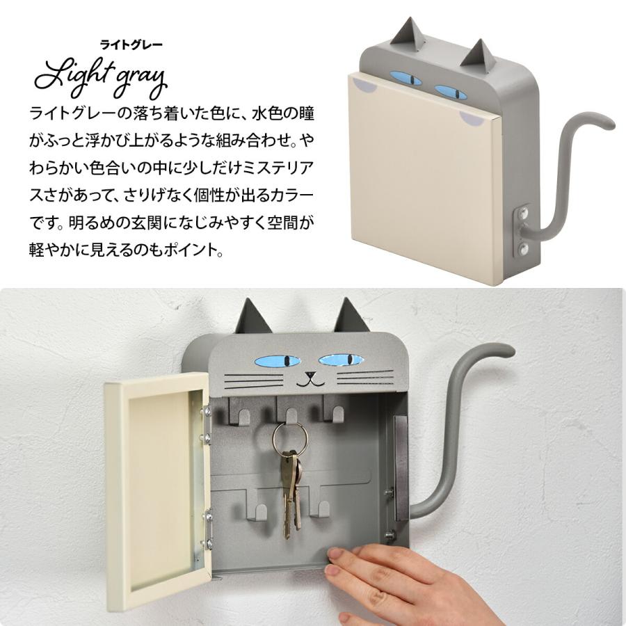 キーフック マグネット 壁掛け 鍵掛け キーボックス 2段 猫 ねこ ネコ