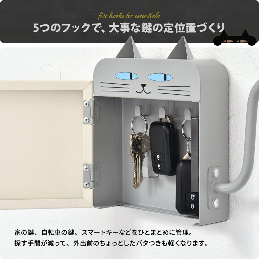 キーフック マグネット 壁掛け 鍵掛け キーボックス 2段 猫 ねこ ネコ