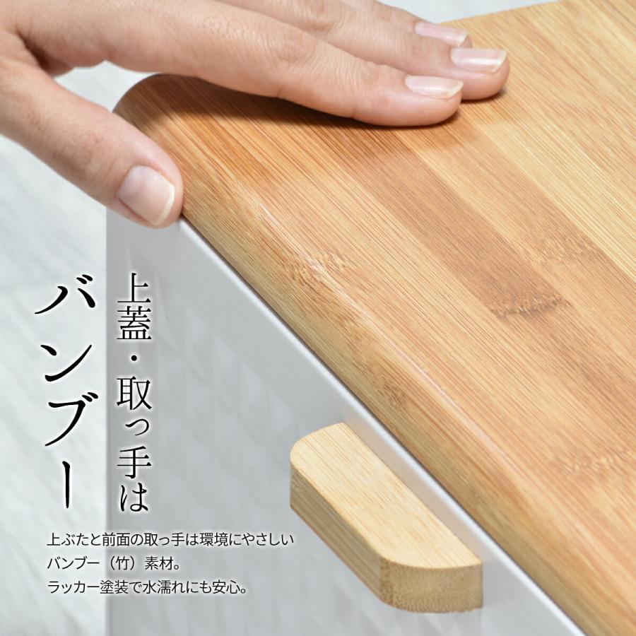 ブレッドケース パンケース パン入れ おしゃれ 上開き 調味料