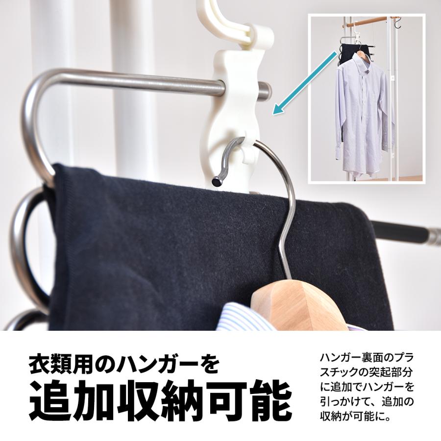 ズボンハンガー 2個セット 省スペース 6連ハンガー 吊り下げ収納
