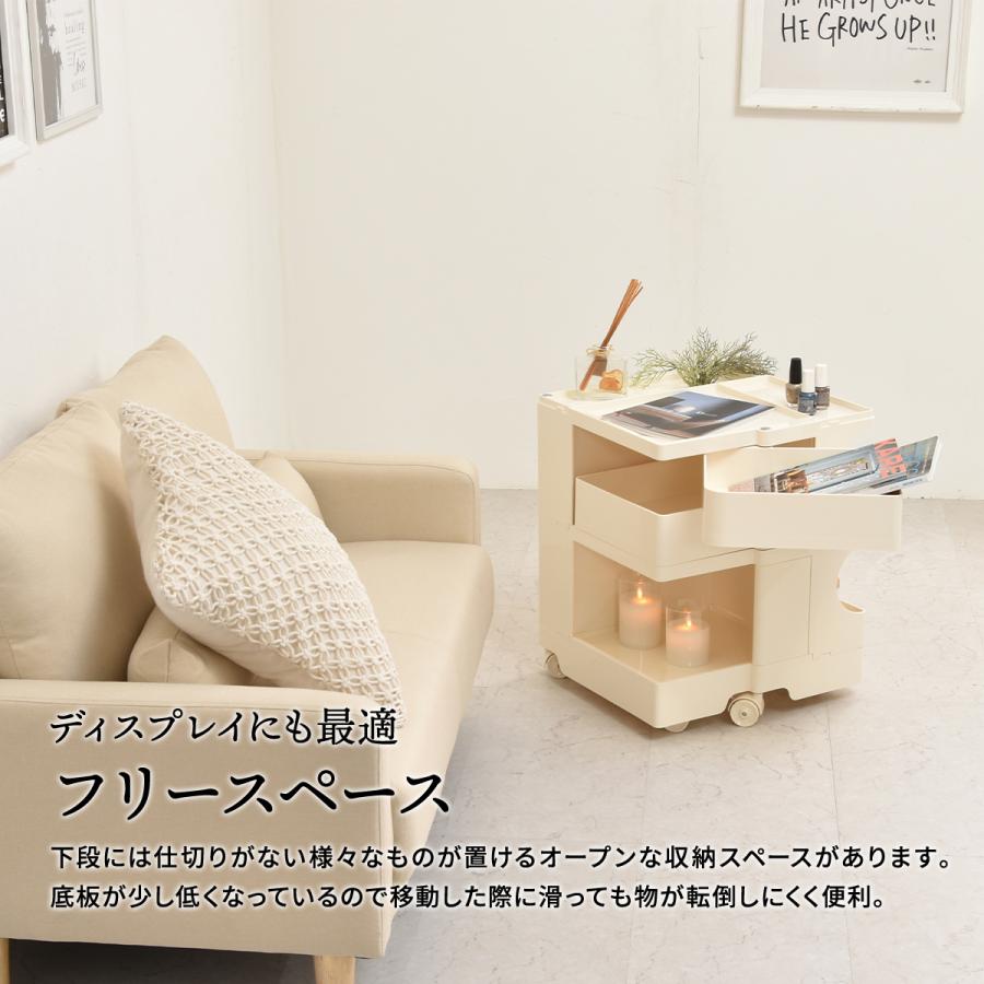 多機能ワゴン 収納ワゴン 2段 キャスター付き 回転引出し 収納 多機能ワゴン 収納ワゴン 2段 キャスター付き 回転引出し 収納