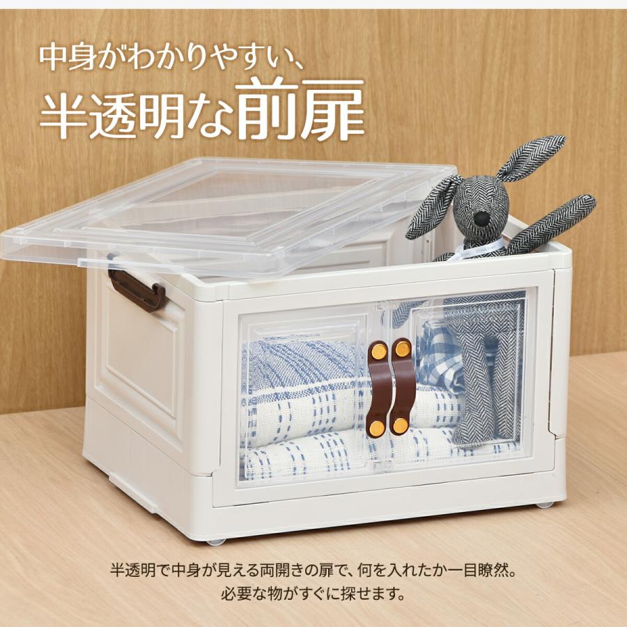 収納ケース 2個セット(キャスター付き) 収納ボックス 収納ケース 折りたたみ 幅40 キャスター付き フタ付き 上