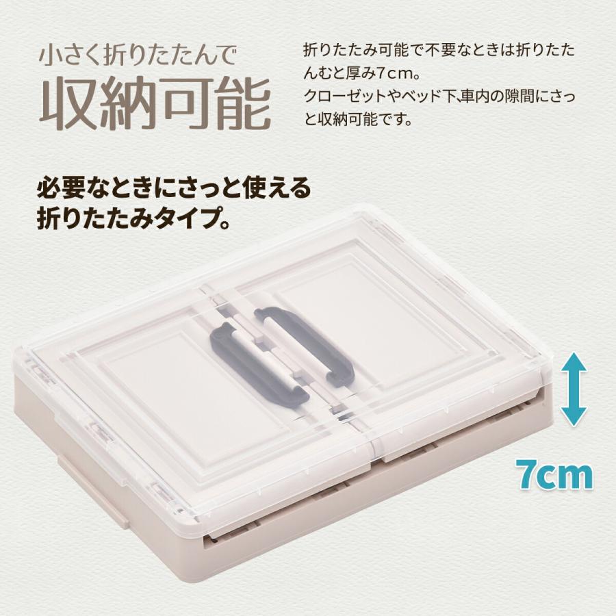 収納ボックス 収納ケース 折りたたみ 幅40 キャスター付き フタ付き 上