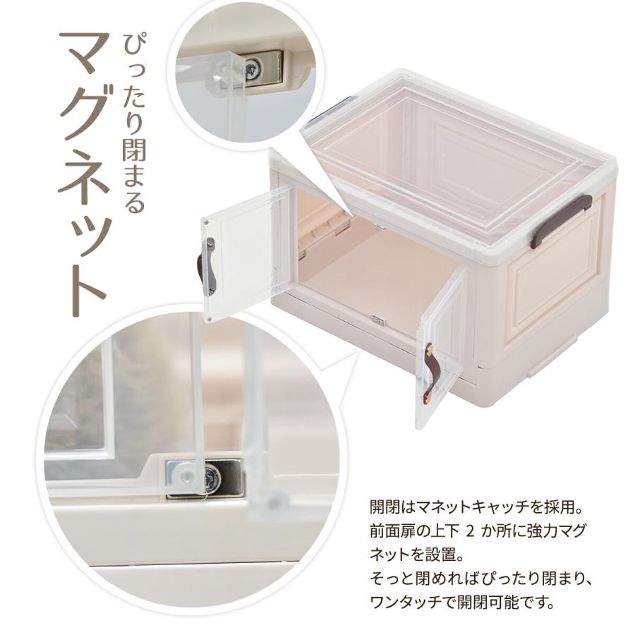 収納ボックス 収納ケース 折りたたみ 幅40 キャスター付き フタ付き 上