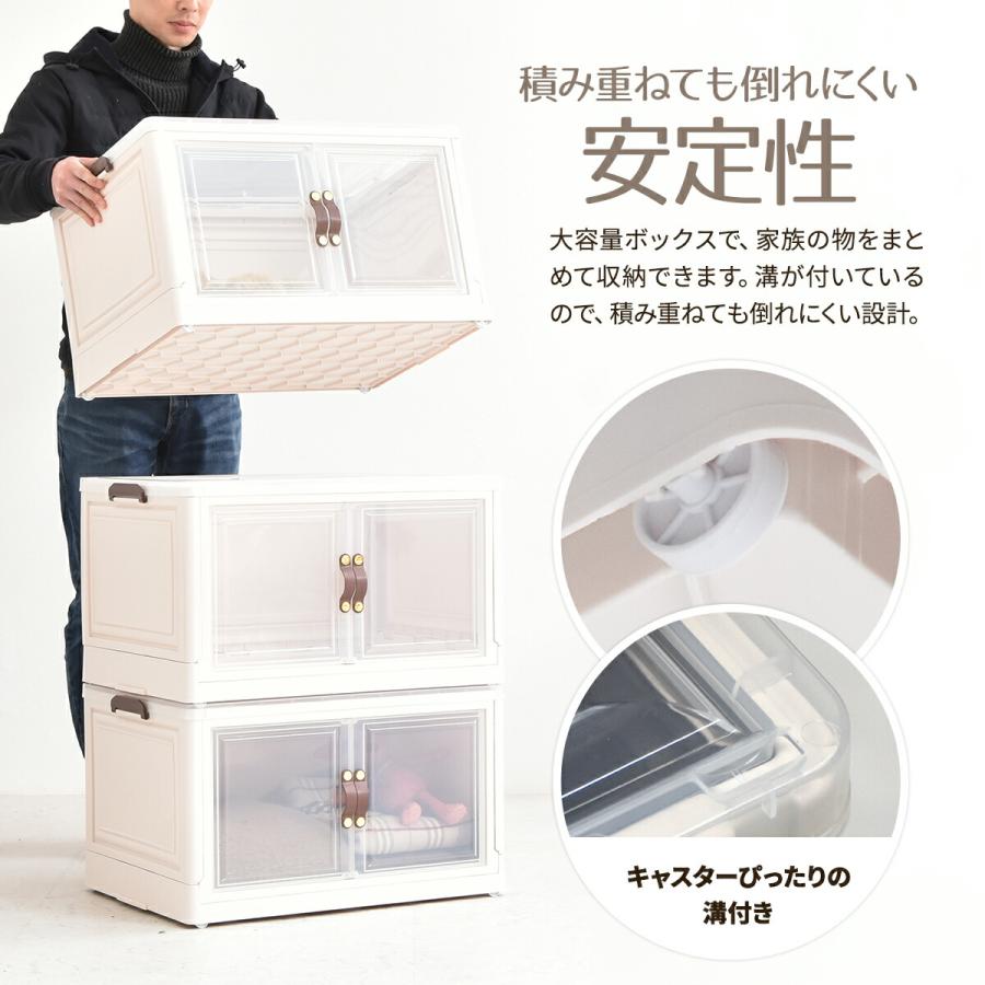 収納ボックス 収納ケース 折りたたみ 幅60 キャスター付き フタ付き 上