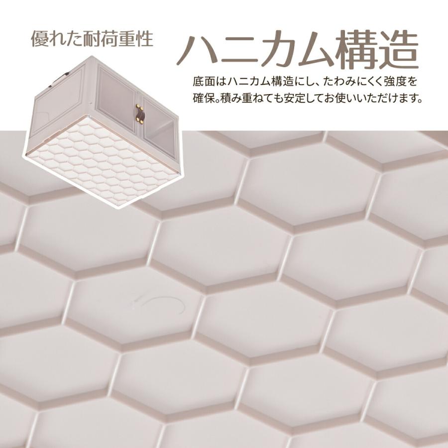 収納ボックス 折りたたみ 幅60 キャスター付き 両開き 透明収納ケース 押し入れ収納 観音開き スタッキング 積み重ね フタ付き 小スペース かわいい 小物｜lifestyle-funfun｜14