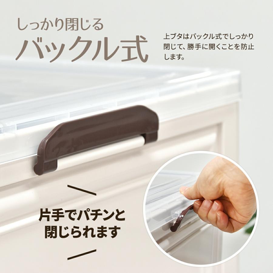 収納ボックス 収納ケース 折りたたみ 幅60 キャスター付き フタ付き 上