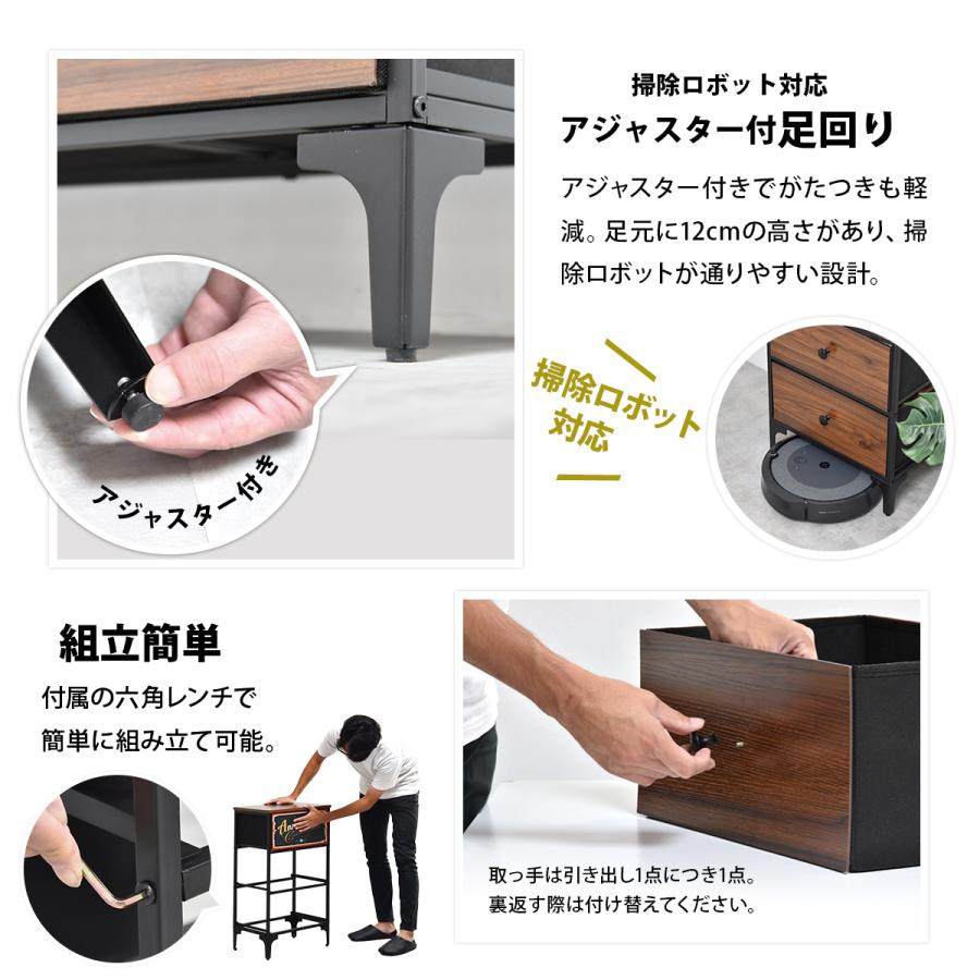 チェスト 引き出し 3段 幅45 ファブリックチェスト リバーシブル 北欧