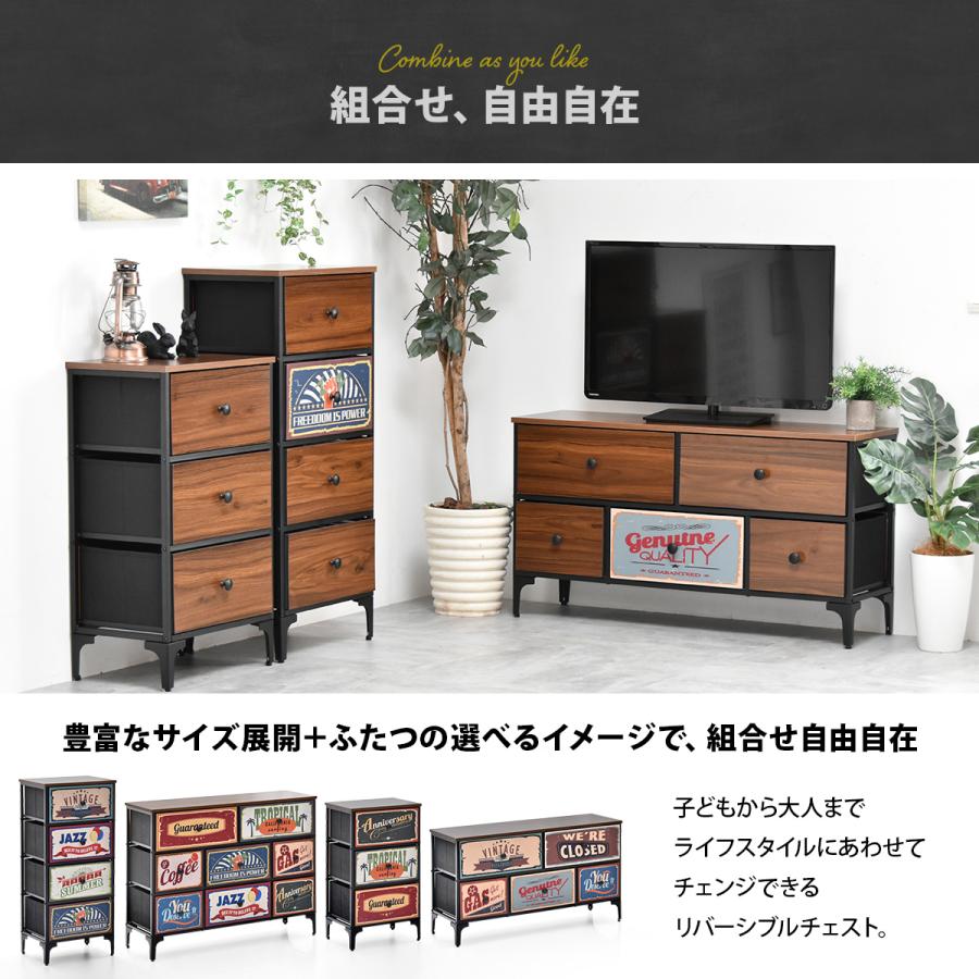 チェスト 引き出し 3段 幅45 ファブリックチェスト リバーシブル 北欧