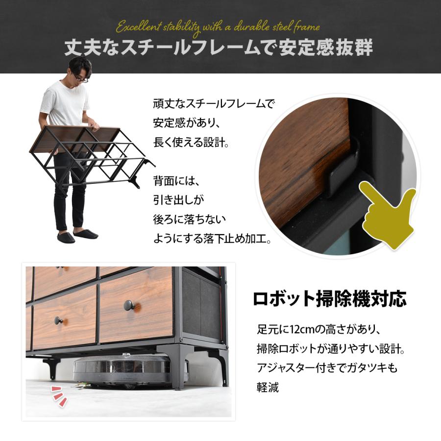 チェスト 引き出し 2段 幅102 ファブリックチェスト リバーシブル