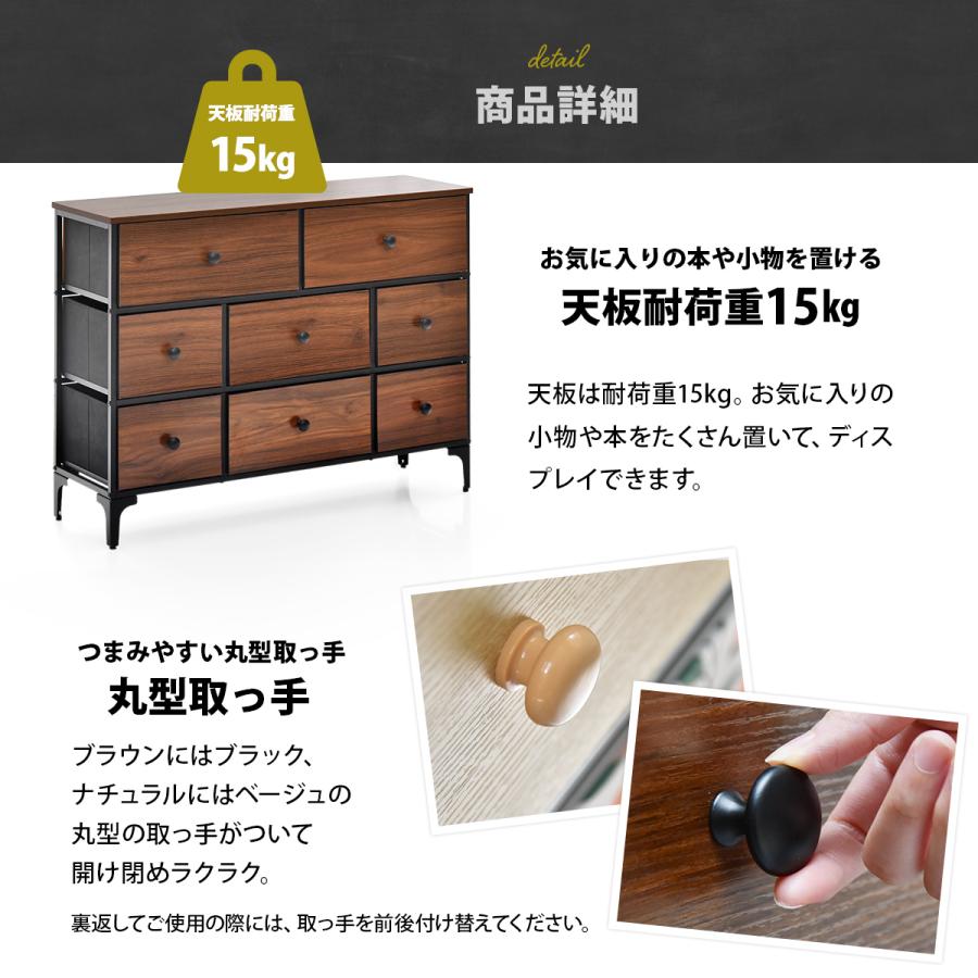 ナチュラルウッド 3段チェスト 販売終了】ホコリの入りにくい 木製 チェスト ワイド 3段 幅54 奥行42
