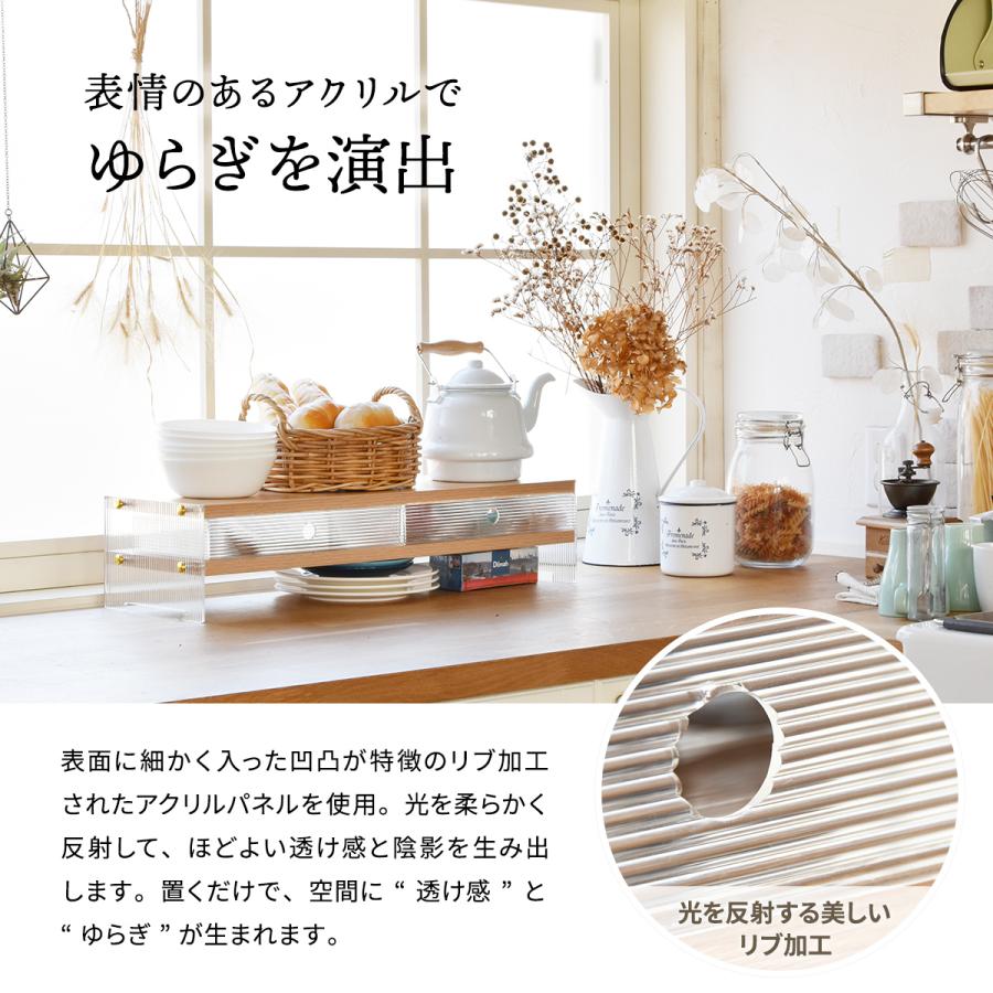 卓上収納ボックス 収納 引き出し 収納ラック 収納棚 収納ケース