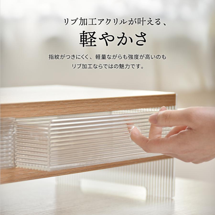 卓上収納ボックス 収納 引き出し 収納ラック 収納棚 収納ケース