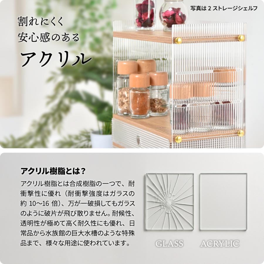 卓上収納ボックス 収納 引き出し 収納ラック 収納棚 収納ケース