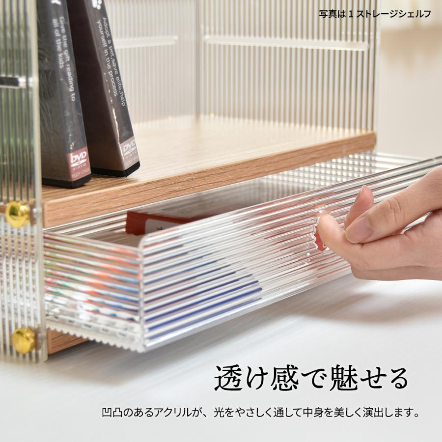 卓上収納ボックス 収納 引き出し 収納ラック 収納棚 収納ケース