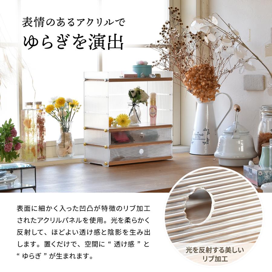 卓上収納ボックス 収納 引き出し 収納ラック 収納棚 収納ケース