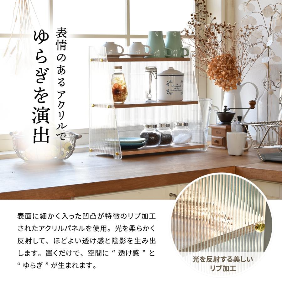卓上収納ボックス 収納 3段 棚 収納ラック 収納棚 収納ケース アクリル 