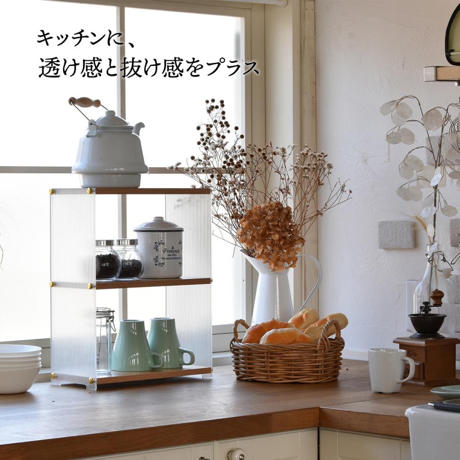 収納ボックス 卓上収納ラック キッチン リビング用品 インテリア 卓上収納ボックス 収納 3段 棚 収納ラック 収納棚 収納ケース アクリル