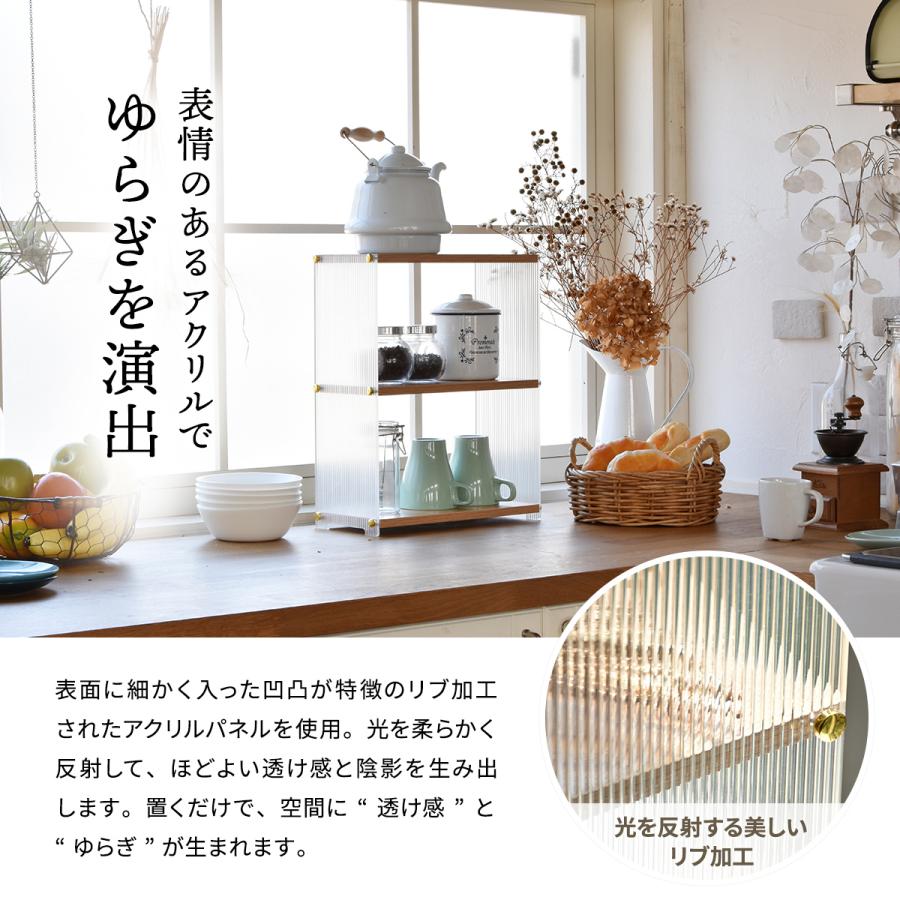 卓上収納ボックス 収納 3段 棚 収納ラック 収納棚 収納ケース アクリル