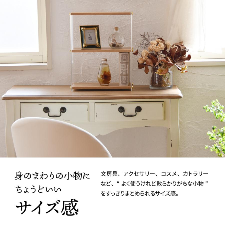 卓上収納ボックス 収納 3段 棚 収納ラック 収納棚 収納ケース アクリル