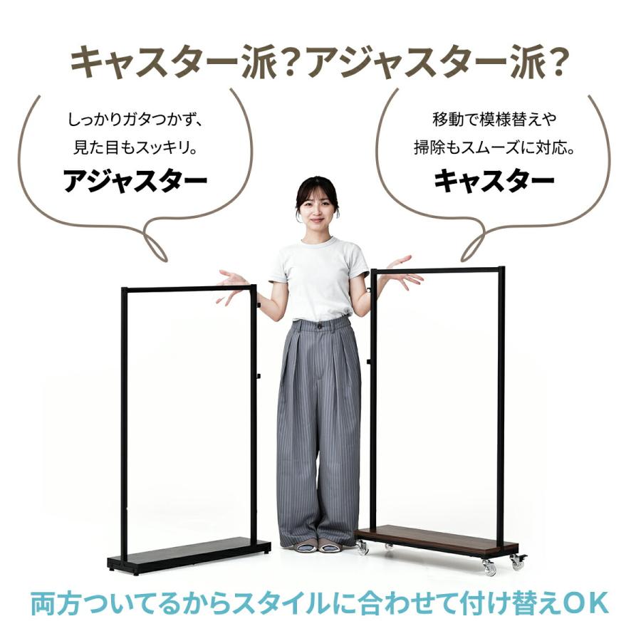 ハンガーラック 頑丈 キャスター付き おしゃれ スリム スチール パイプ