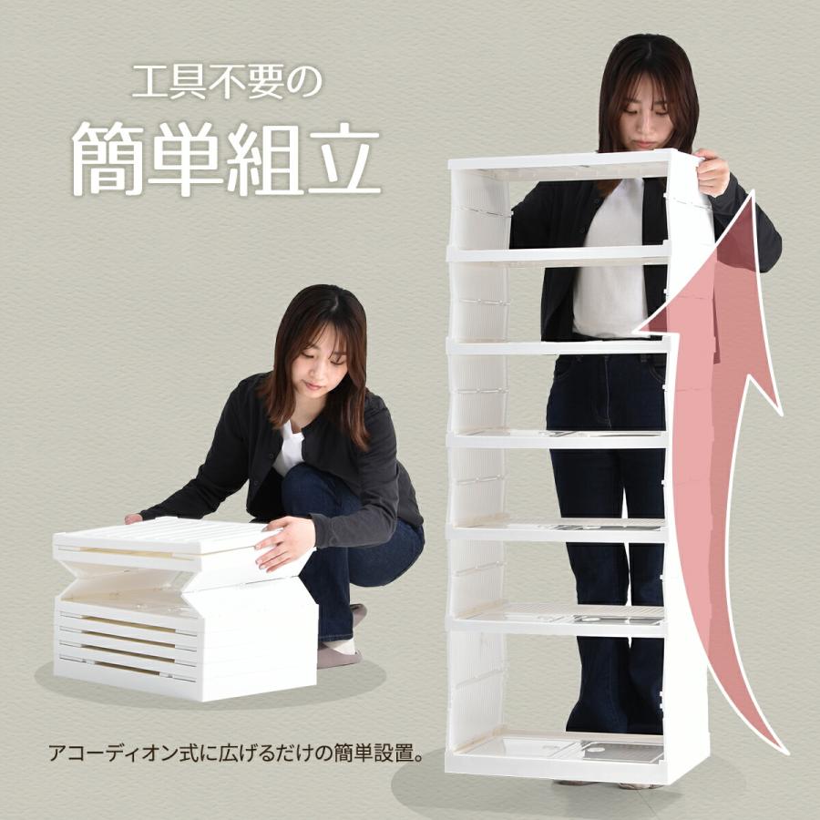 ナシャ　3box 吉川国工業所 ラック 3段 プラスチック 幅33.7×奥行26×高さ63cm