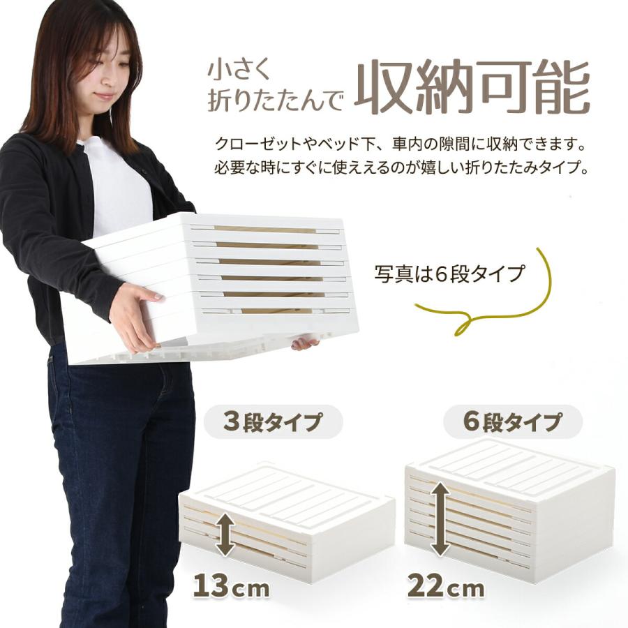 収納ラック 3段 収納ケース 折りたたみ 中身が見える 開き扉 大容量