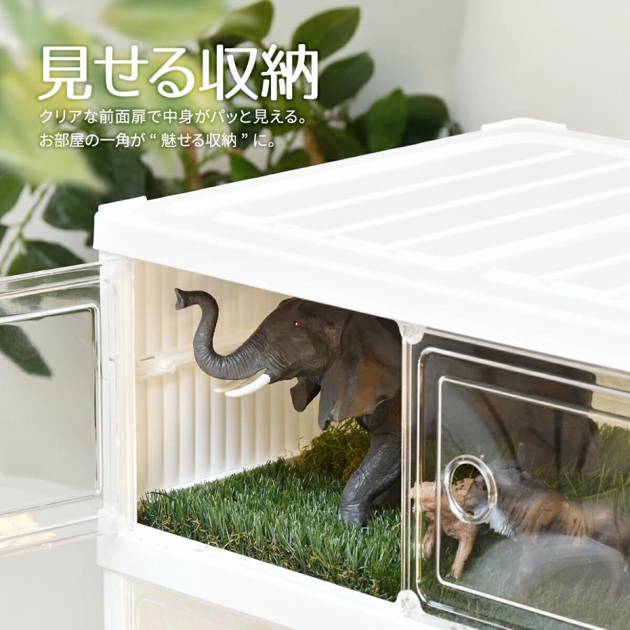 収納ラック 3段 収納ケース 折りたたみ 中身が見える 開き扉 大容量