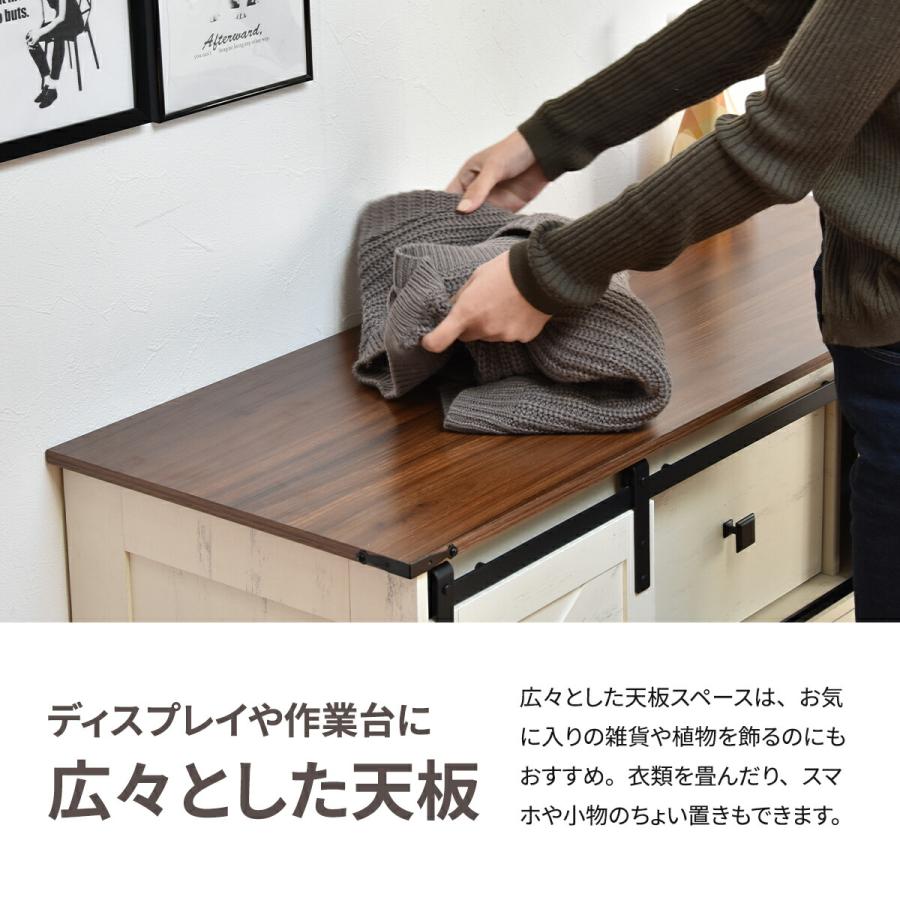 ローチェスト　ファブリック チェスト 引き出し収納 幅105 ファブリックチェスト 布製 北欧