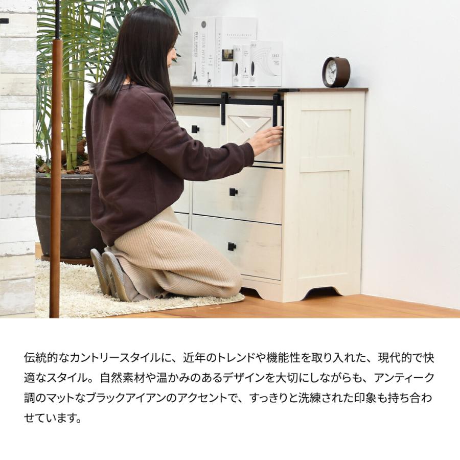 チェスト 引き出し収納 幅105 ファブリックチェスト 布製 北欧