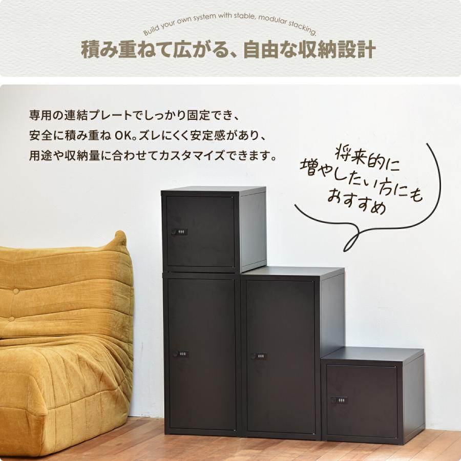 ロッカー　鍵付き　カラーロッカー　ポップロッカー　オフィスファニチャー パーソナルロッカー 鍵付きロッカー 幅900×奥行400×高さ1100mm PRO-4