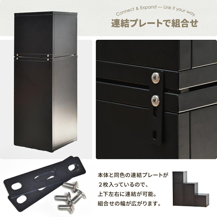 鍵付き収納ボックス 2段 スチールロッカー 鍵付き カラーボックス