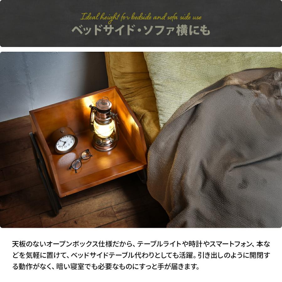 収納ボックス 木製 アイアン 完成品 おしゃれ スタッキング 収納ラック