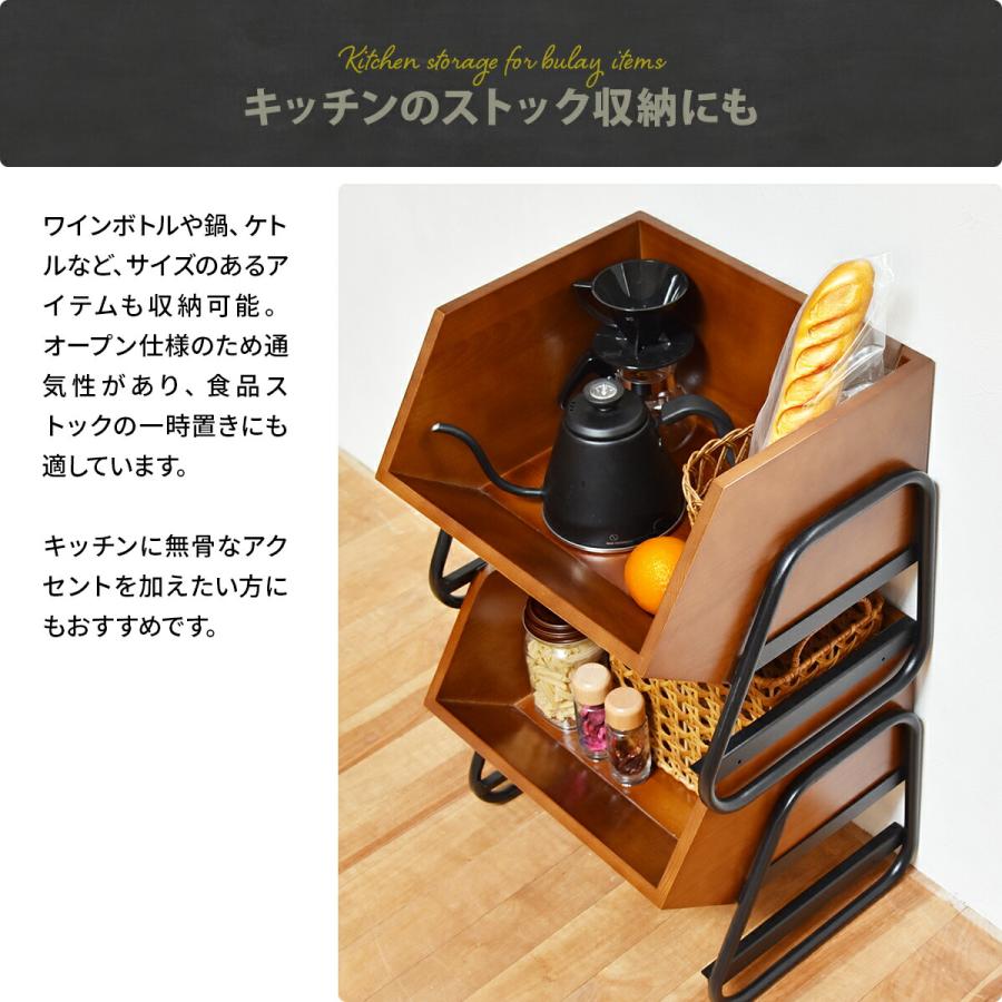 収納ボックス 木製 アイアン 完成品 おしゃれ スタッキング 収納ラック