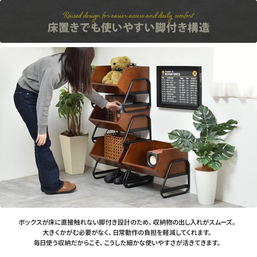 収納ボックス 木製 アイアン 完成品 おしゃれ スタッキング 収納ラック