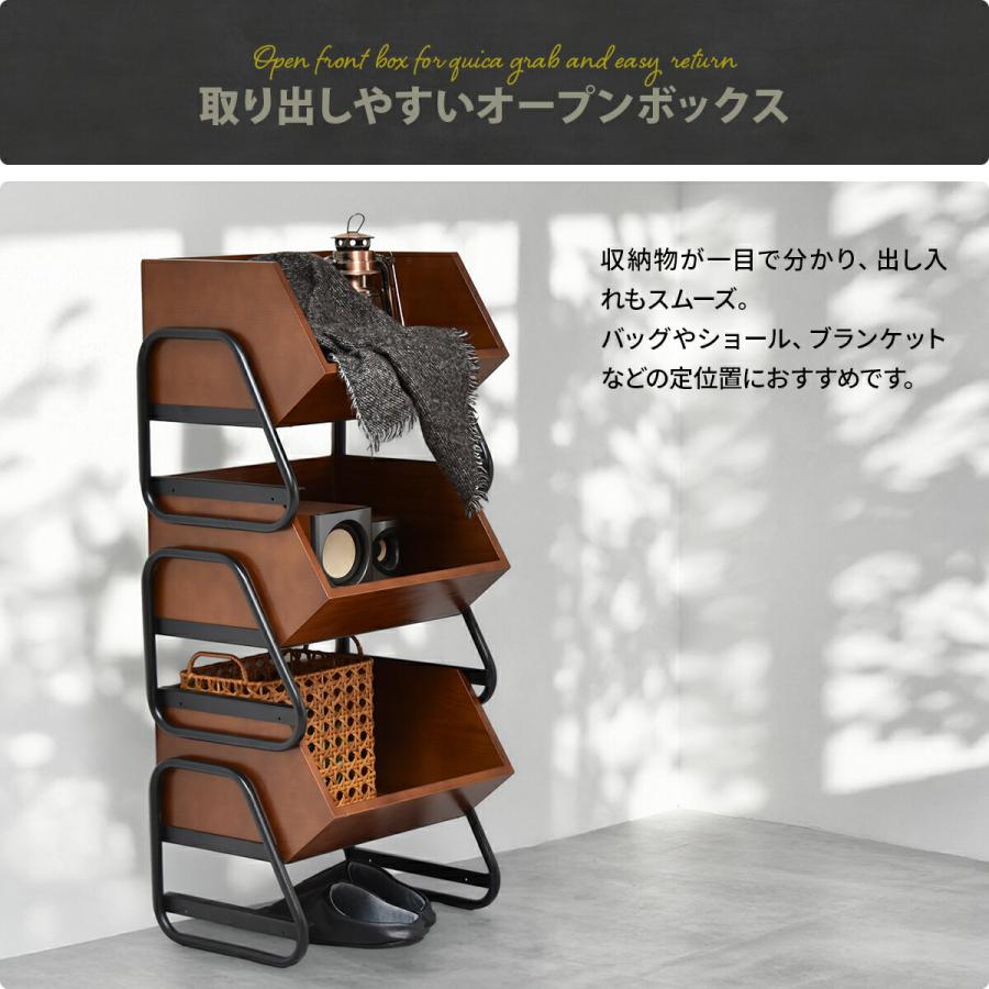収納ボックス 木製 アイアン 完成品 おしゃれ スタッキング 収納ラック