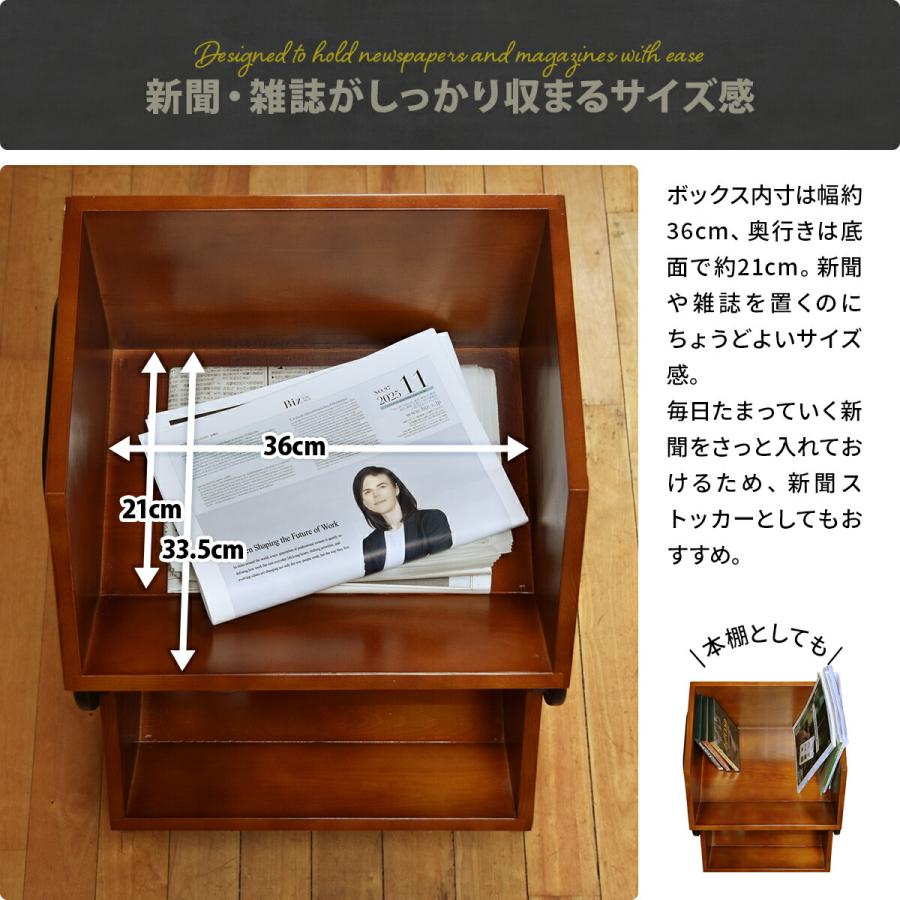 収納ボックス 木製 アイアン 完成品 おしゃれ スタッキング 収納ラック