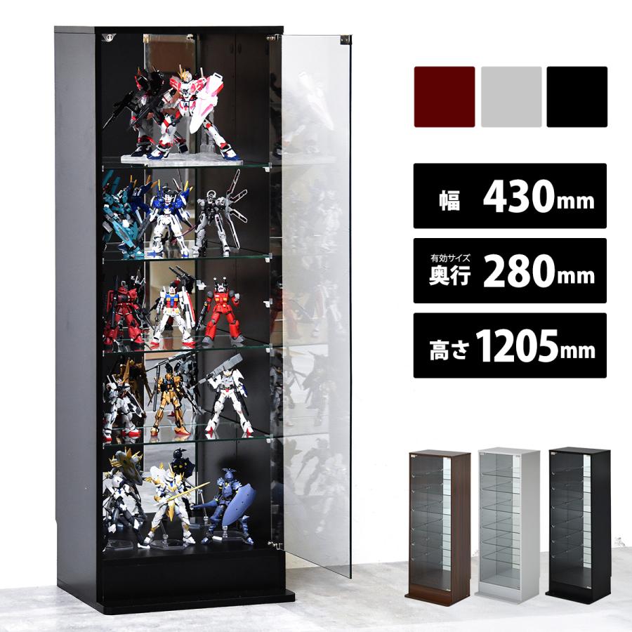 コレクションケース ガラスケース 背面ミラー付き 幅43 高さ120.5 奥行28cm ディスプレイケース スリム 可動棚 コレクションシェルフ フィギュア プラモデル（Yahoo!・ライフスタイルショップfunfun）