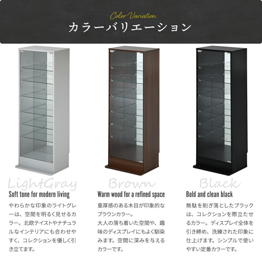 ディスプレイケース　棚無し　使用感有　高さ約１２０cm✕幅８１cm✕奥行３９cm コレクションケース ガラスケース 背面ミラー付き 幅43 高さ120.5 奥行