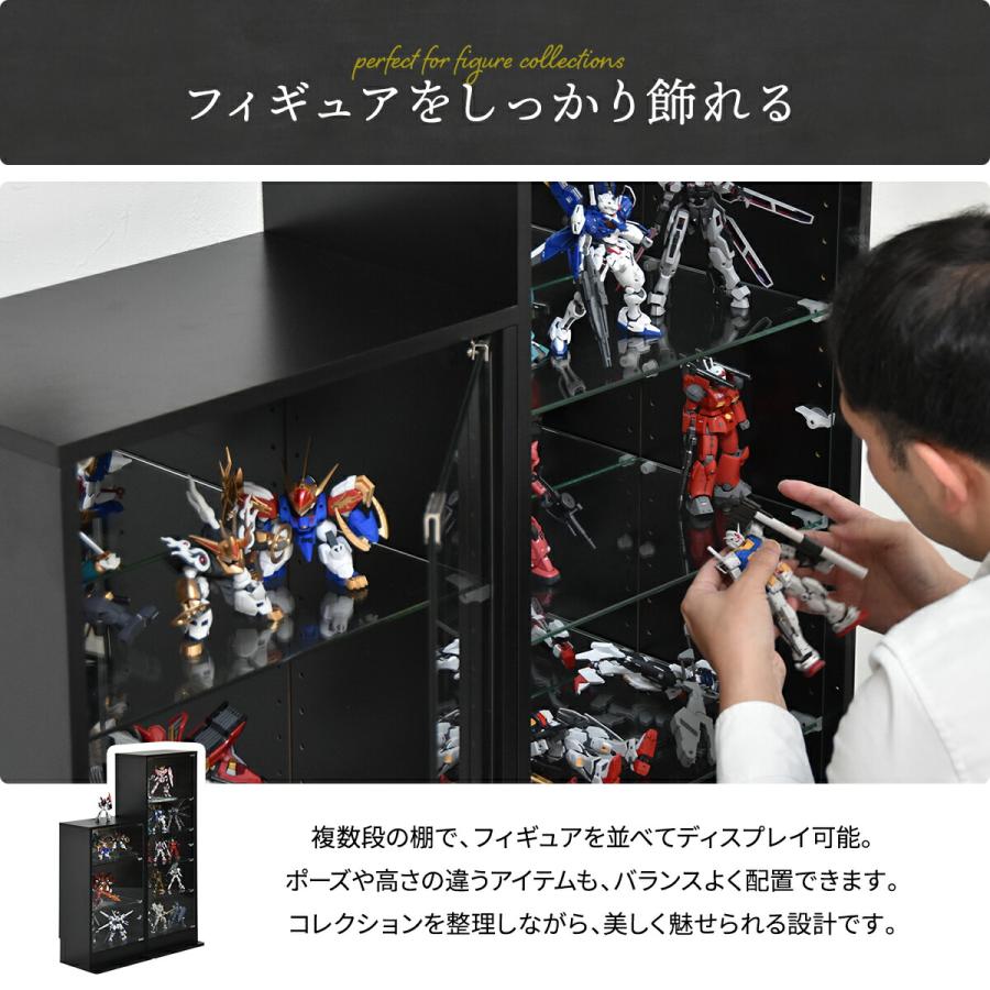 コレクションケース ガラスケース 背面ミラー付き 幅43 高さ120.5 奥行