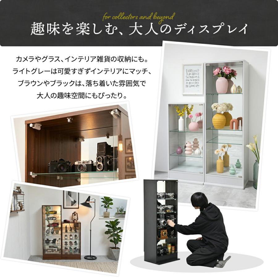 コレクションケース ガラスケース 背面ミラー付き 幅43 高さ120.5 奥行