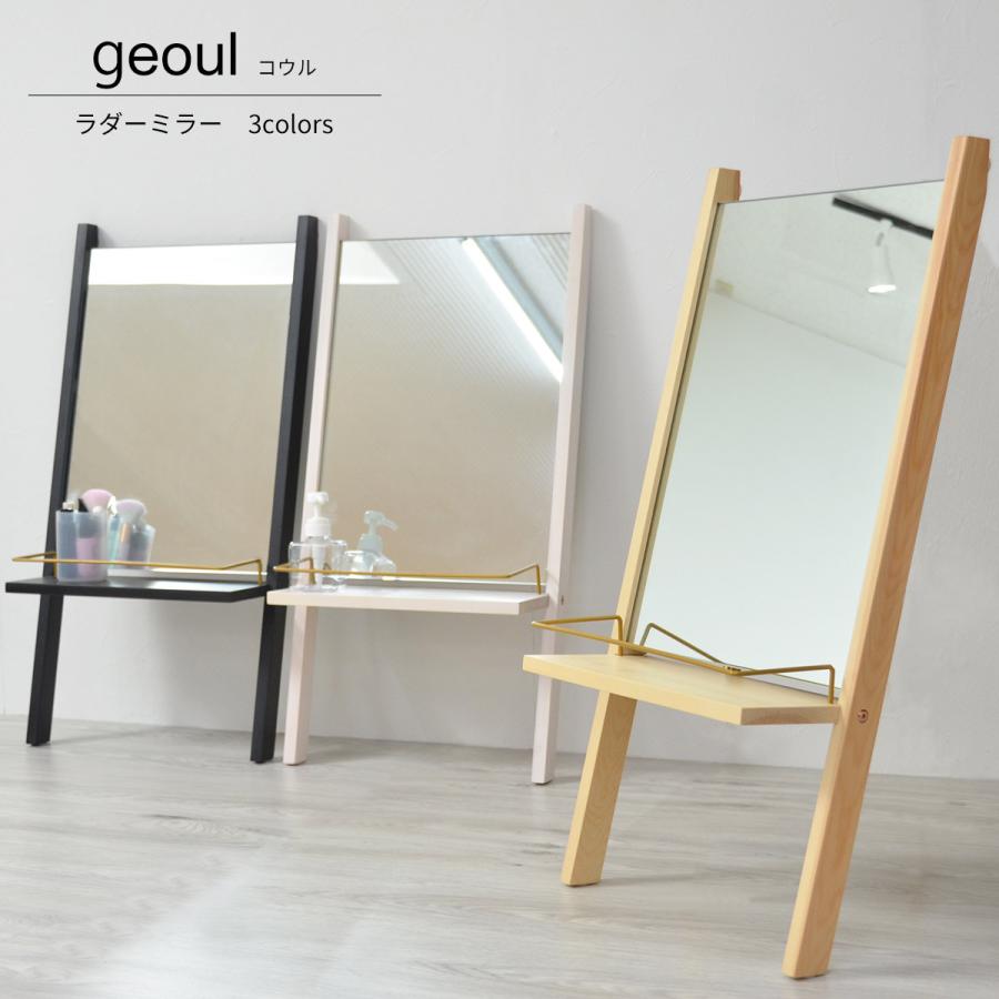 鏡 ミラー おしゃれ 壁掛け 立てかけ 大型 姿見 スタンドミラー 北欧 木製 飛散防止 かわいい 韓国インテリア 一人暮らし ブランドのギフト