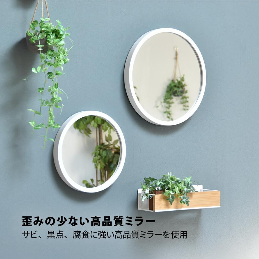 2点セット 鏡 壁掛け 壁掛けミラー 35cm 28cm おしゃれ 丸型 円形 丸い