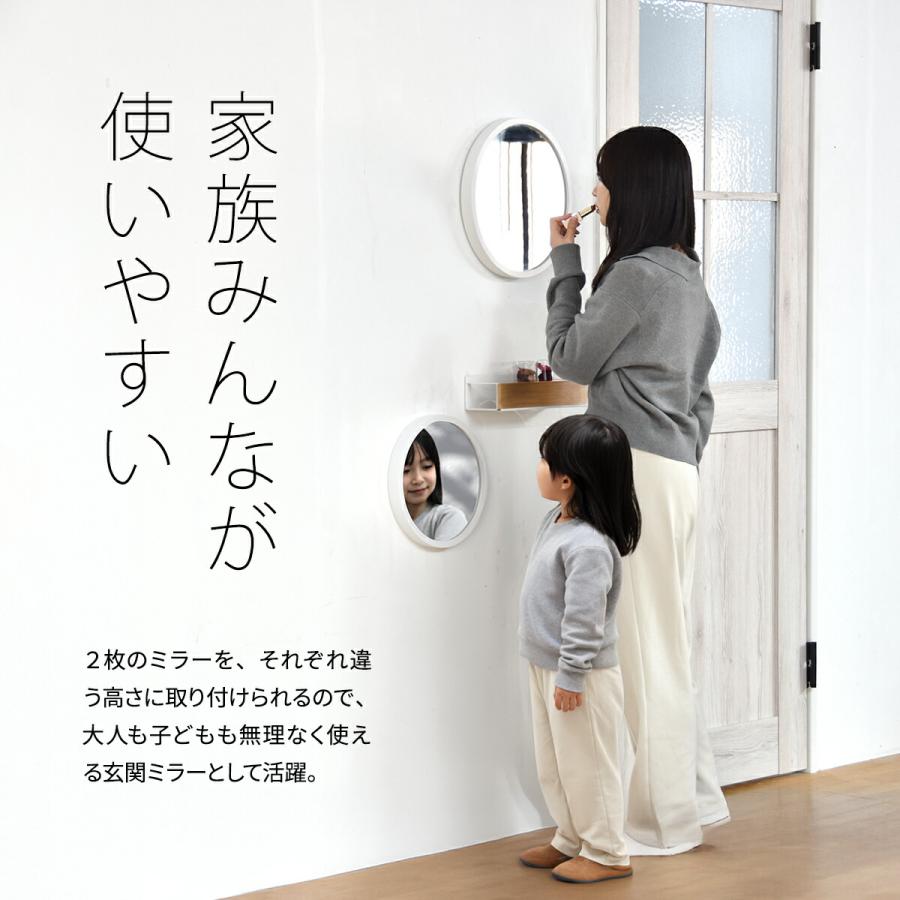 2点セット 鏡 壁掛け 壁掛けミラー 35cm 28cm おしゃれ 丸型 円形 丸い