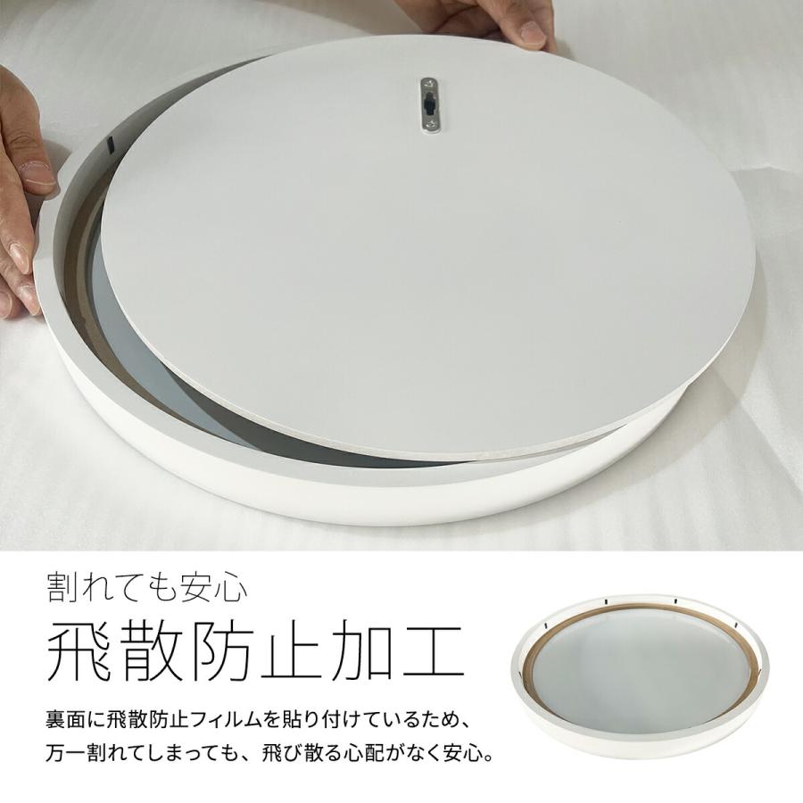 2点セット 鏡 壁掛け 壁掛けミラー 35cm 28cm おしゃれ 丸型 円形 丸い