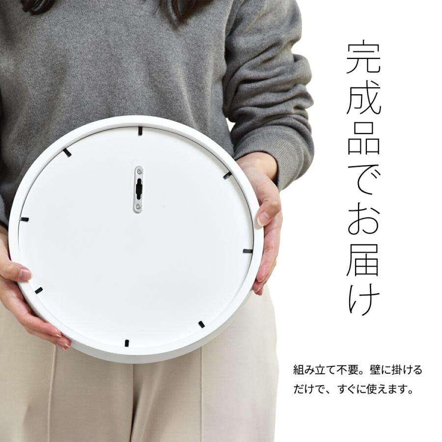 2点セット 鏡 壁掛け 壁掛けミラー 35cm 28cm おしゃれ 丸型 円形 丸い