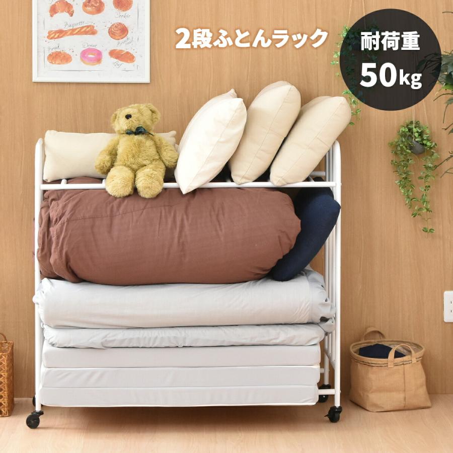 料理長です！！　布団セット こたつ&布団セット 80×60cm 長方形 300W 山善 | 山善ビズコム