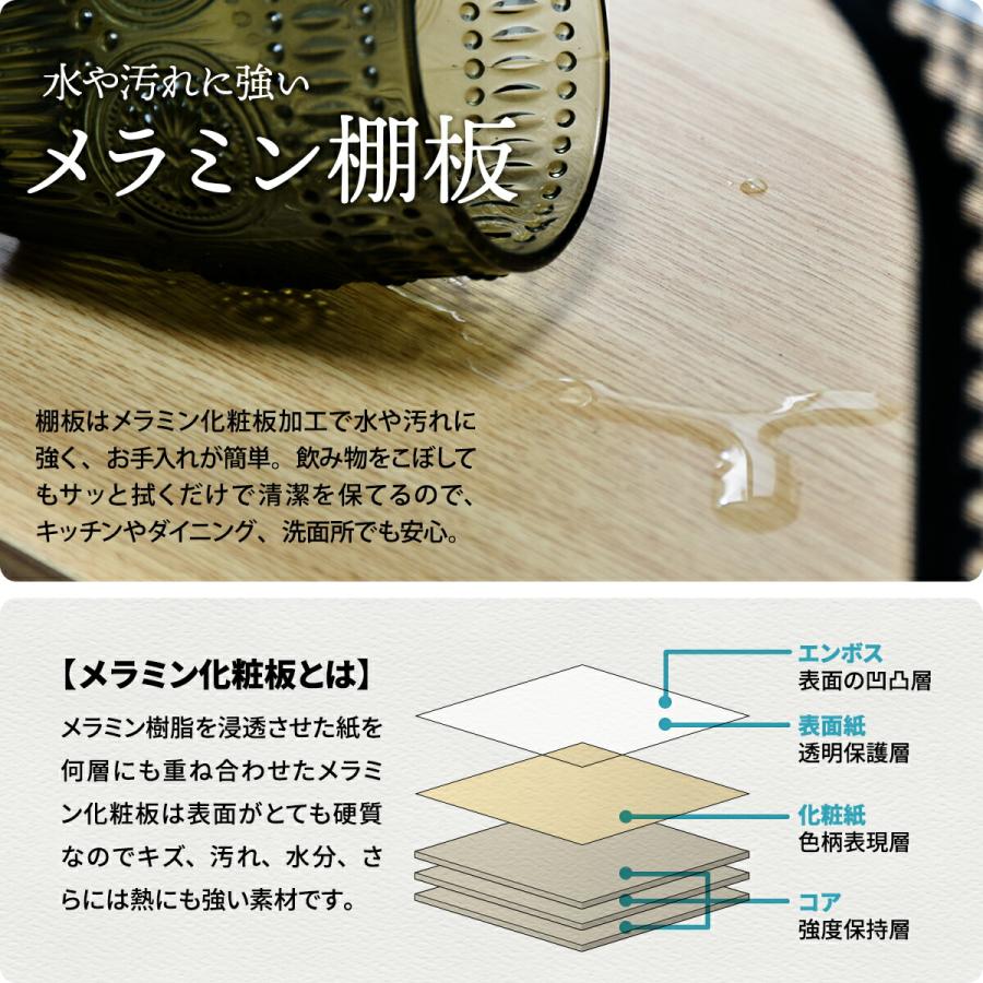 ラック キャスター付き 3段 黒 ブラック スチールラック