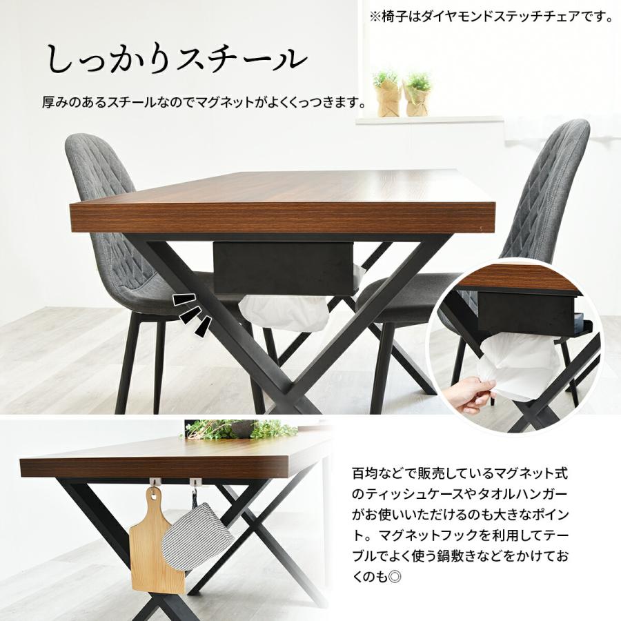 2人掛けダイニングセット 幅120×高さ70㎝ ワイド ダイニングテーブル