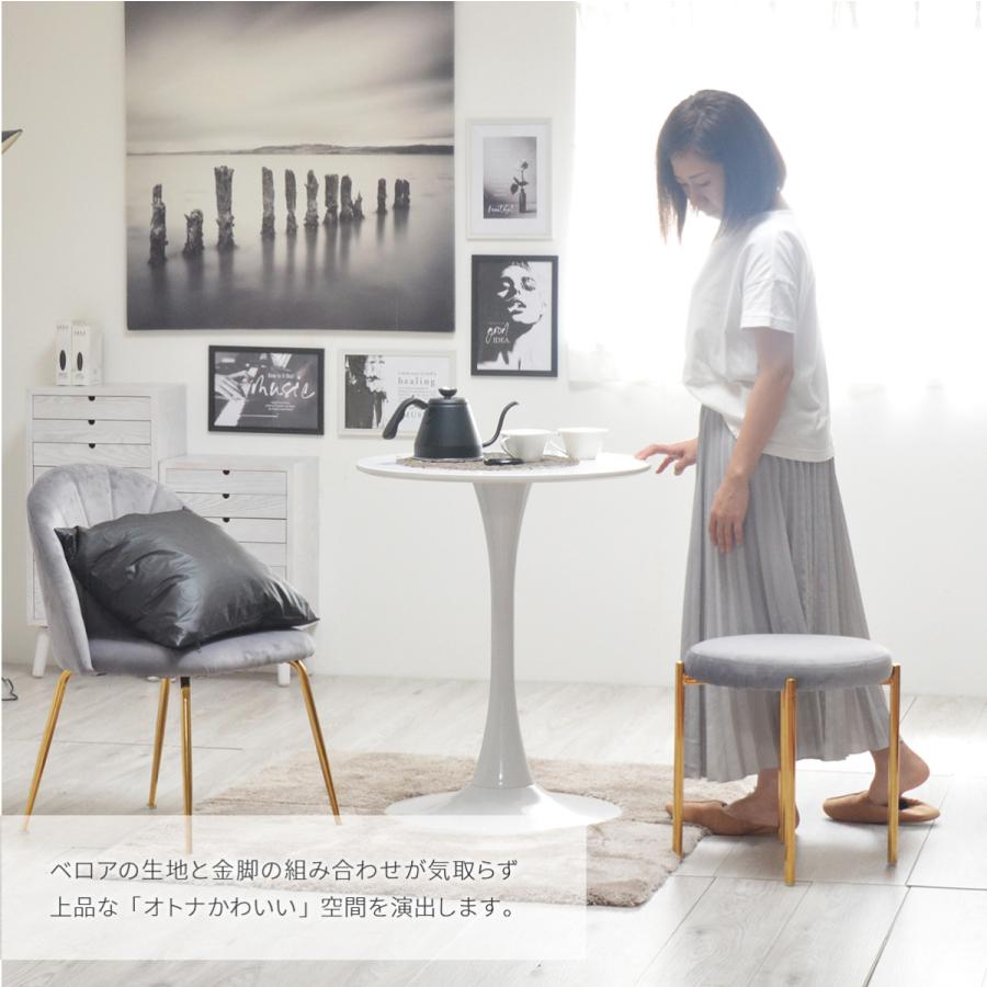 激安店舗 スツール おしゃれ 北欧 小椅子 アンティーク チェアー 白 猫脚 Milana ミラーナ 東海家具 送料無料 通販 Fucoa Cl